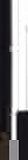 Estee Lauder Little Black Primer Black 6ml