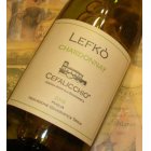 Ethical Fine Wines Case of 12 Lefko Chardonnay Cefalicchio Puglia