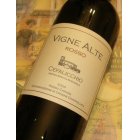 Ethical Fine Wines Case of 12 Vigne Alte Cefalicchio Puglia Italy