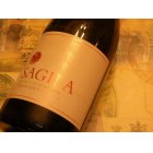 Ethical Fine Wines Sagila Chenin Blanc Coastal Region South Africa