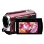 GZ-MG330 Red 30GB HDD Camcorder