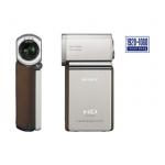 HDR-TG3E Full HD Movie Camcorder