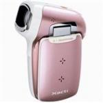 VPC-CG9 Pink Digital Camcorder