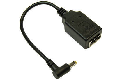Usb Smart Boost Cable