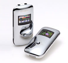 EZ-AV XEN EMP500 1GB MP3 Player