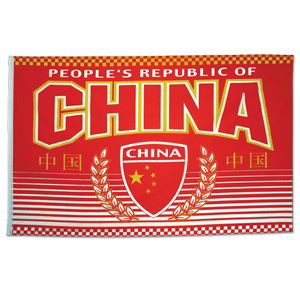 China Large Flag