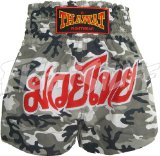 FightStuff Thawat Army Grey Muay Thai Boxing Shorts, XL