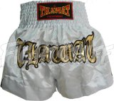 FightStuff Thawat White Muay Thai Boxing Shorts, XL