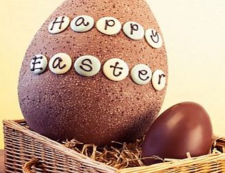 Firebox Giant Easter Egg