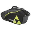 Racket bag Dimensions: 75x33x15 cm.  Large racket compartment.  Large, separate outer compartment fo