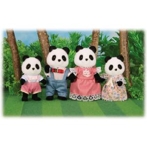 Flair Sylvanian Families Panda Family