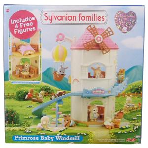 Sylvanian Families Primrose Baby Windmill and 4 Fig