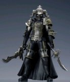 Final Fantasy XII Action Figure - Judge