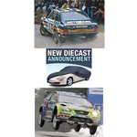 ford WRC Triple Car Set