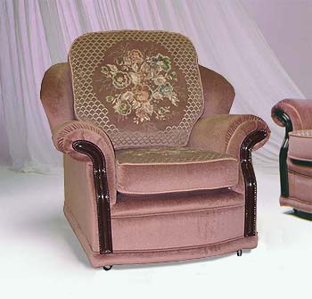 Forest Upholstery Limited Loxley Armchair