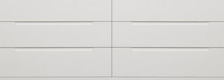 Furniture Village Dixon 6 Drawer Wide Chest