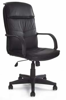 Furniture123 Contract Leather 801 Office Chair