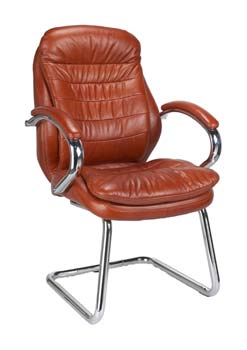 Furniture123 Cossington 618 Leather Faced Visitor Chair