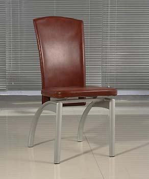 Furniture123 Giavelli HB0506 Dining Chair