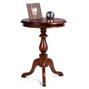 FurnitureToday Accent Mahogany Small Wine Table