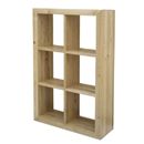 FurnitureToday Ash Cube 6 hole 