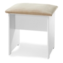 FurnitureToday Avimore White Stool 