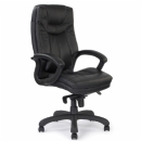 FurnitureToday Calenry High back leather faced Executive chair