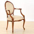 FurnitureToday Cameo Armchair