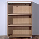 FurnitureToday Contempo Vision Shelving 