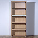 FurnitureToday Contempo Vision Tall Shelving 