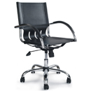FurnitureToday Executive leather 1207 office chair