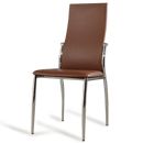 FurnitureToday Giavelli Brown Dining Chair