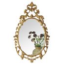 FurnitureToday Gilt finely carved mirror