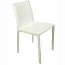 FurnitureToday Iris Plain White Leather Chair
