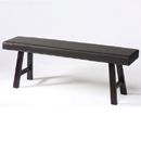 FurnitureToday Italian Design Guildhall - bench
