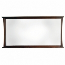 FurnitureToday Madeira dark wood mirror