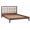 Meridian Walnut Lattice Bedstead