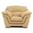 FurnitureToday Nevada Armchair 