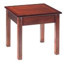 FurnitureToday Regency Reproduction Chippendale Lamp Table 