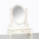 FurnitureToday Richard Heath Versailles Antique White Small