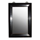 FurnitureToday Shanxi Wall Mirror Small