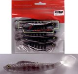 Future-Store FISHING SHAD LURES 110MM