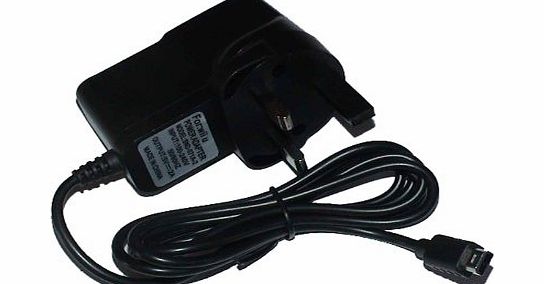 Gamers Gear GamePad Controller Power Supply Charger PSU for Nintendo Wii U Console