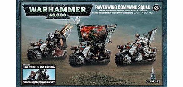 Games Workshop Warhammer 40,000 Dark Angels Ravenwing Command Squad / Ravenwing Black Knights (2013, 3 figures)