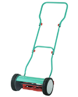 Gardena 300 Eco Lawn Mower - ideal for smaller