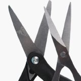 Gardner Tackle Rig and Braid Scissors - Rig Scissors
