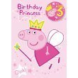 Gemma International Birthday Card - Peppa Pig - 3 Today