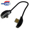 USB Charging Cable Dangly - Mini USB