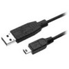 Generic USB Data Cable - Nokia 5300 6300 7390 E90 N91 N95 -DKE-2 Compatible