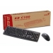 Genius KB C100 Black Keyboard and Optical Mouse Desktop Set